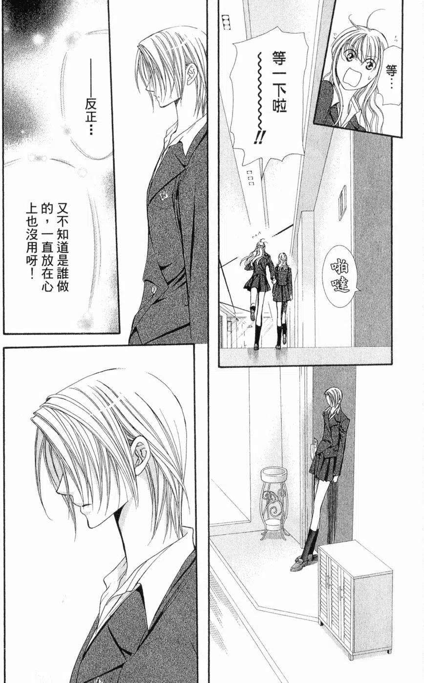 第 135 页