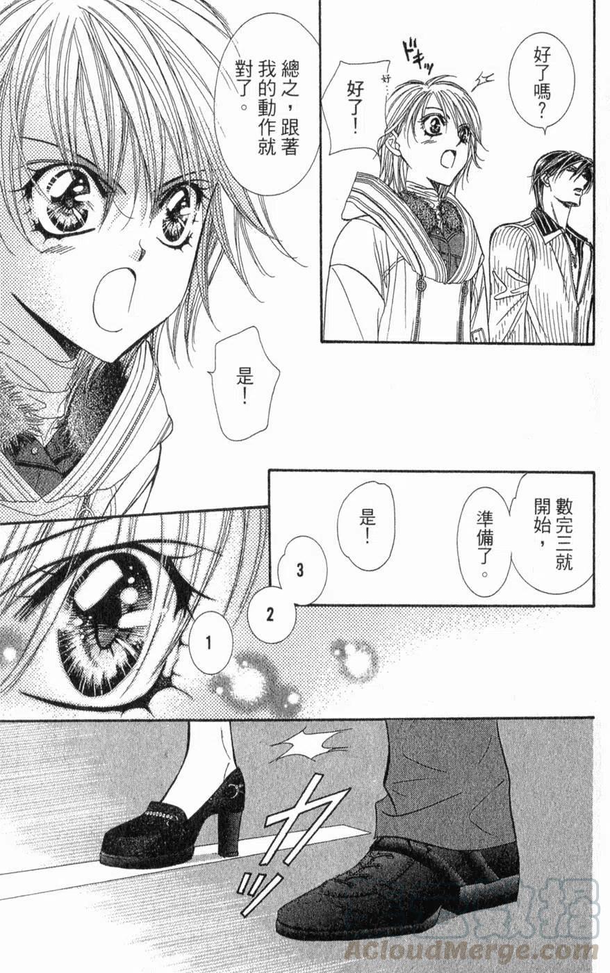 第 26 页