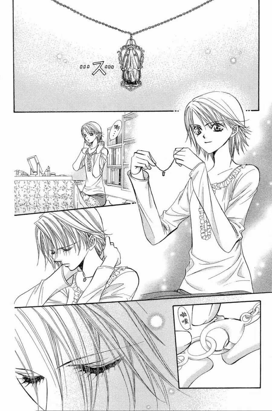 第 35 页