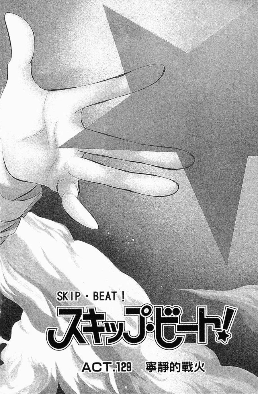 第 65 页