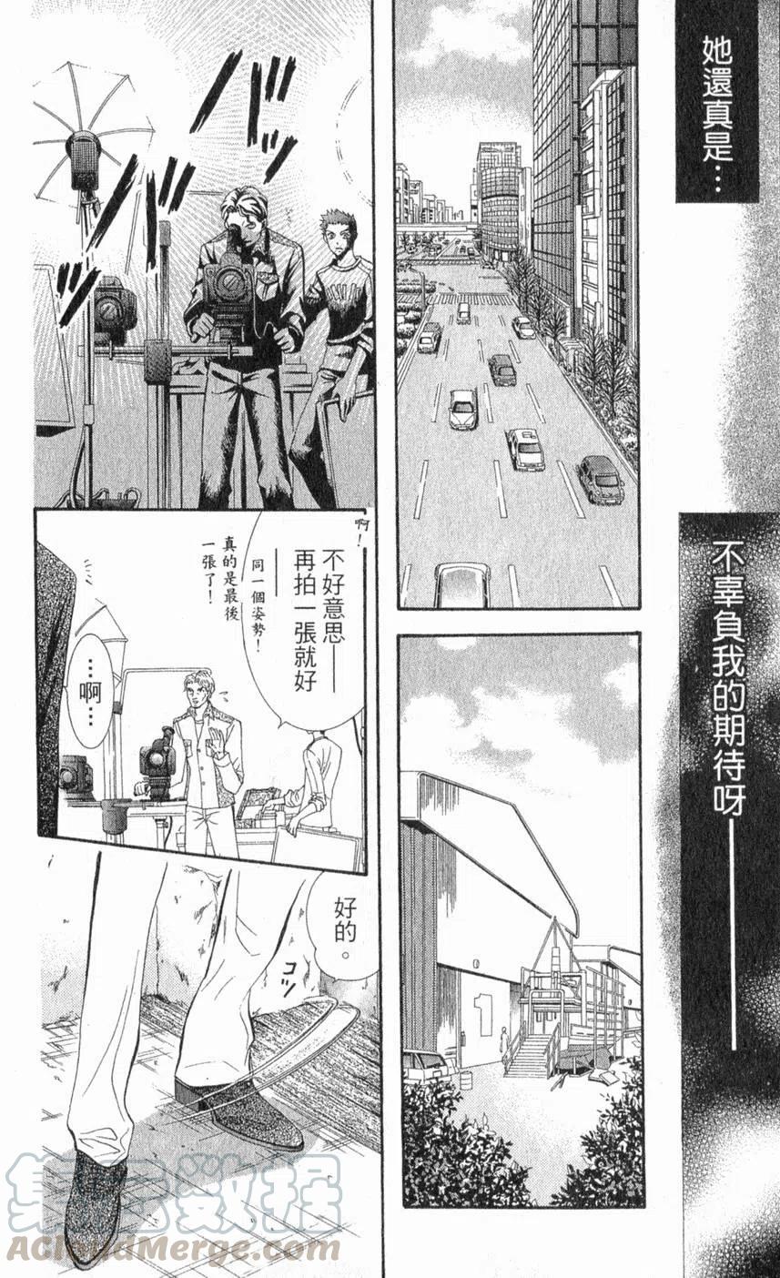 第 81 页