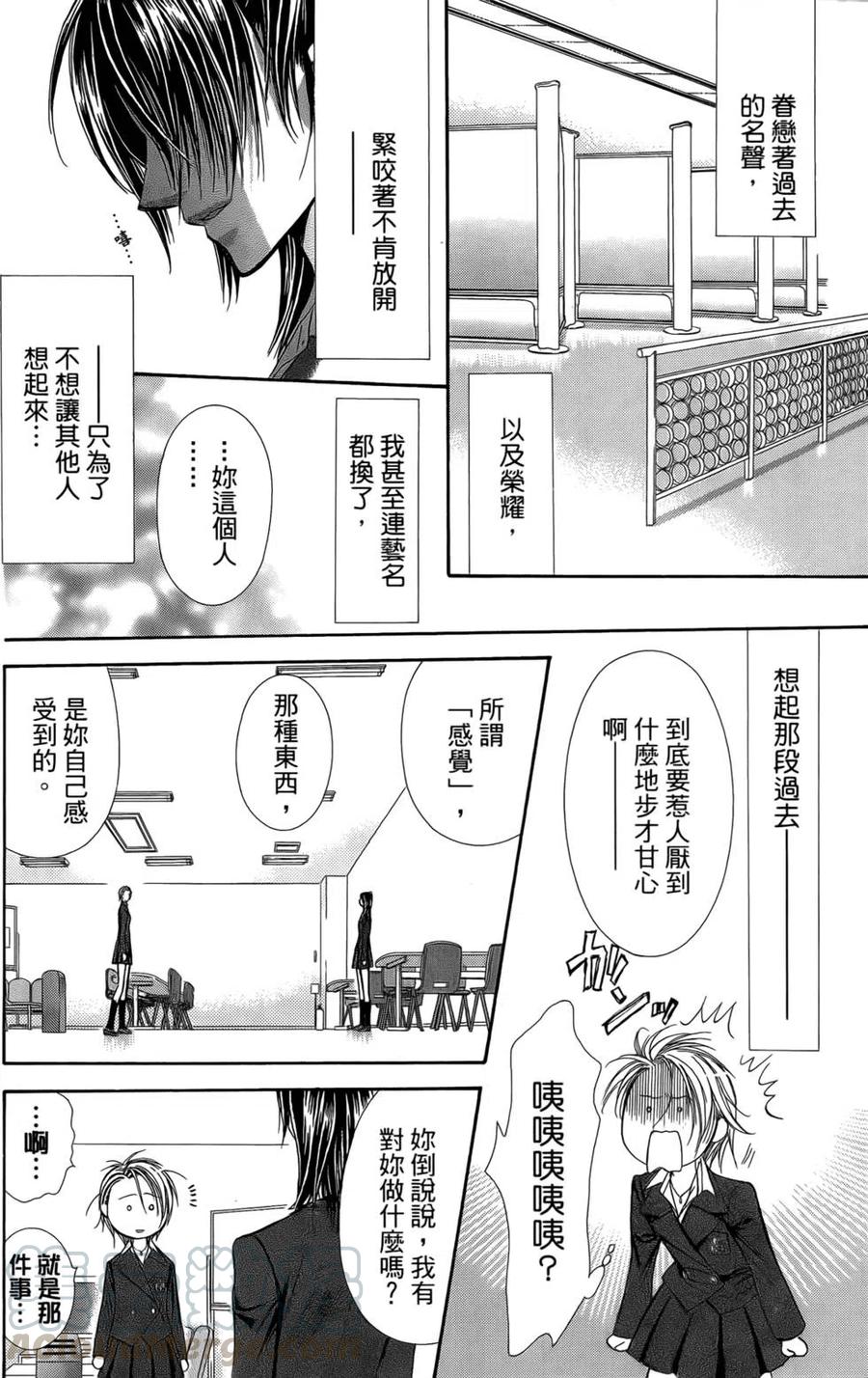 第 126 页