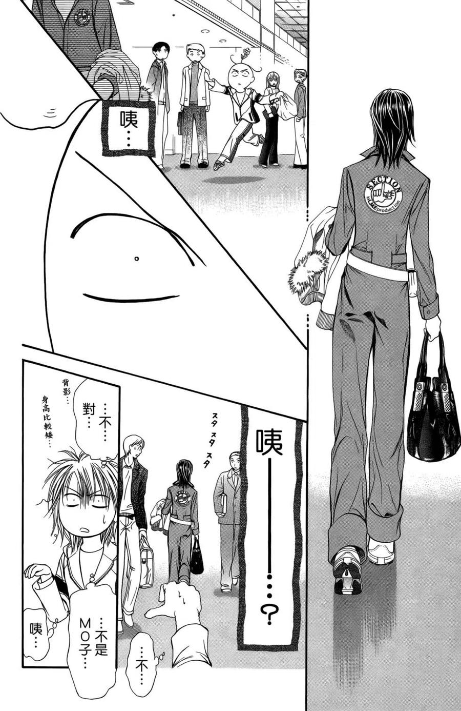 第 148 页