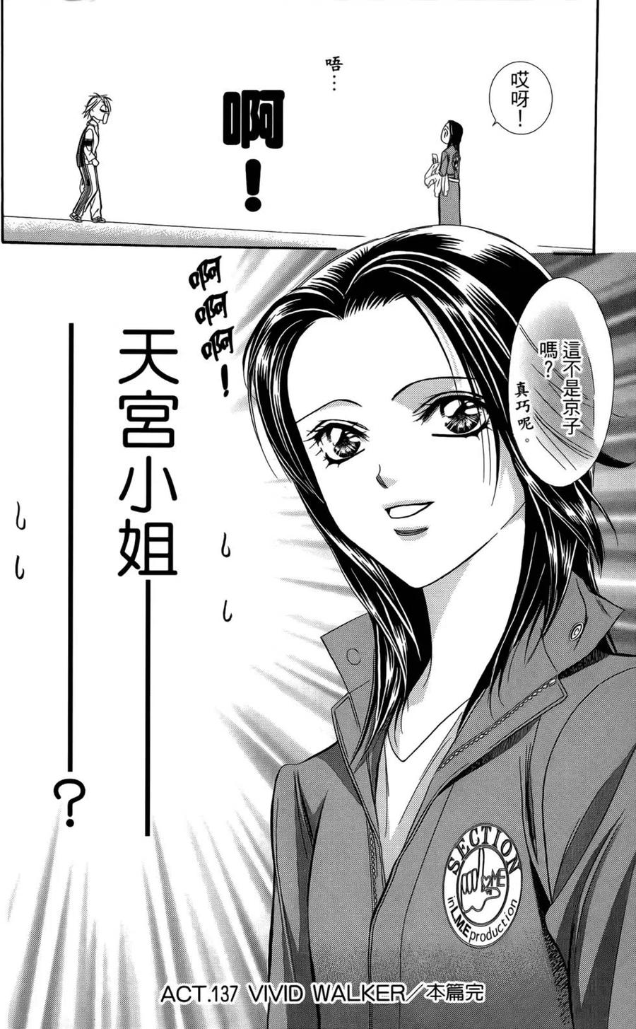 第 150 页