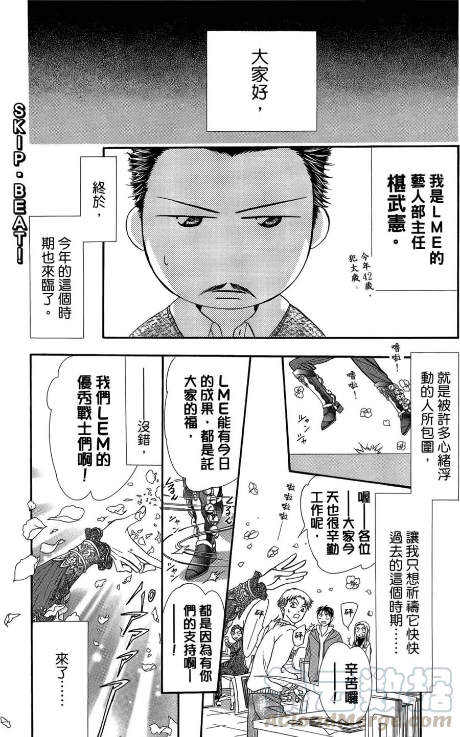 第 151 页