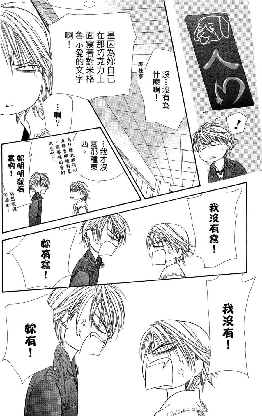 第 130 页