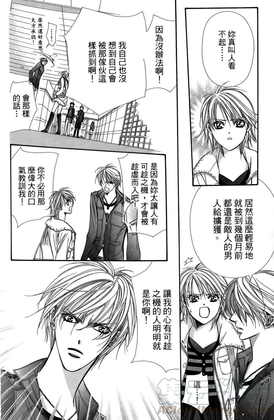 第 136 页