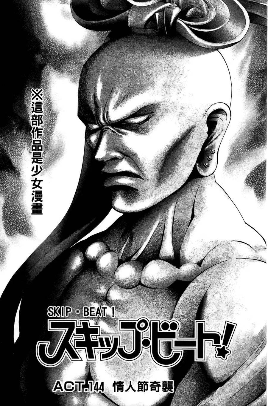 第 157 页
