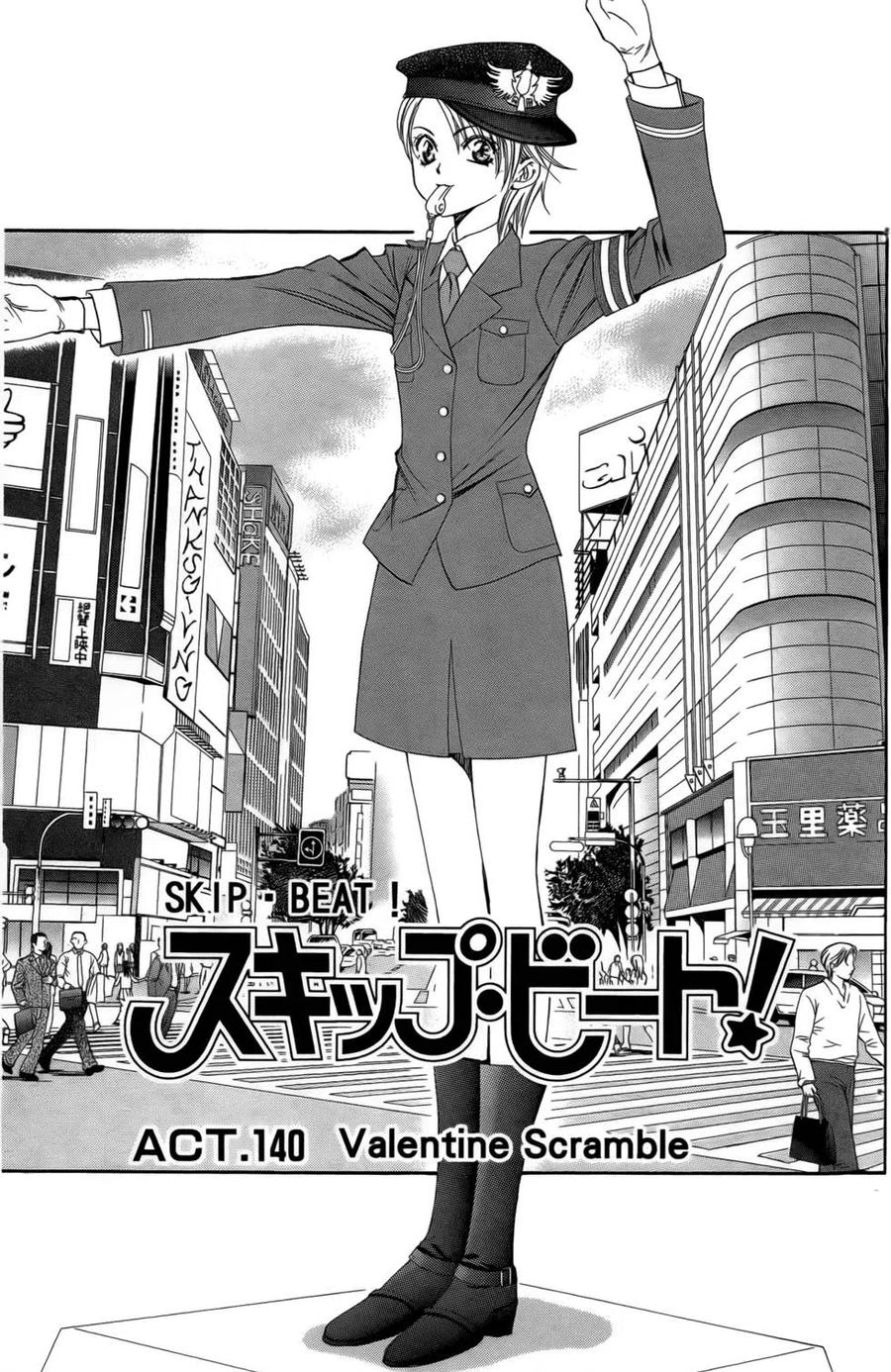 第 34 页