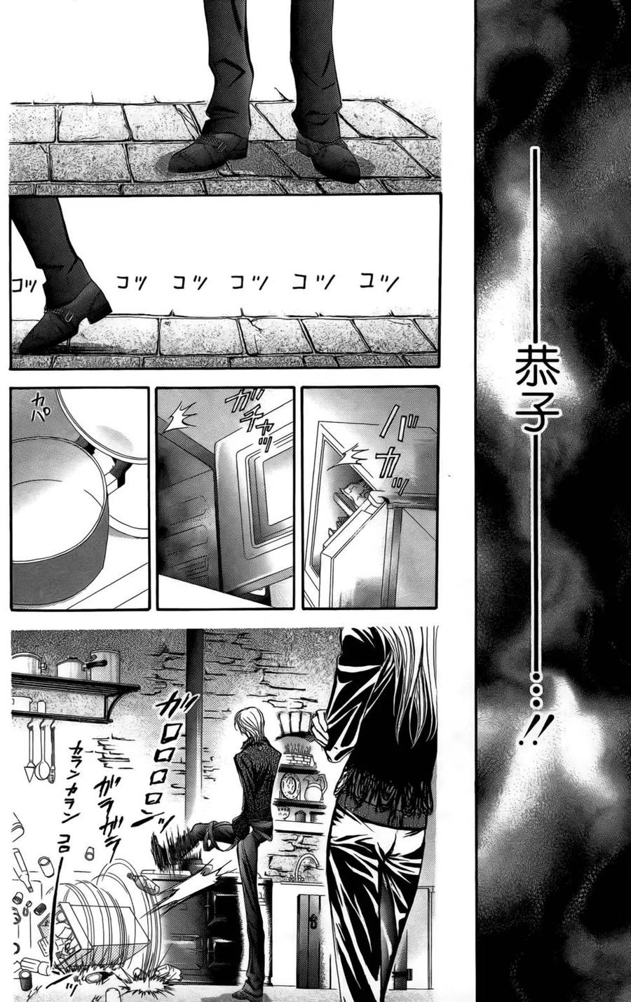 第 73 页