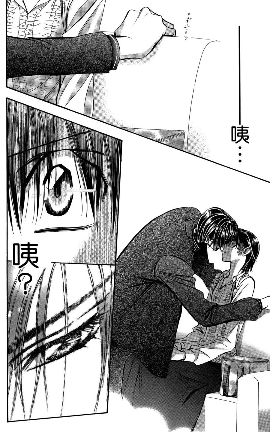 第 119 页
