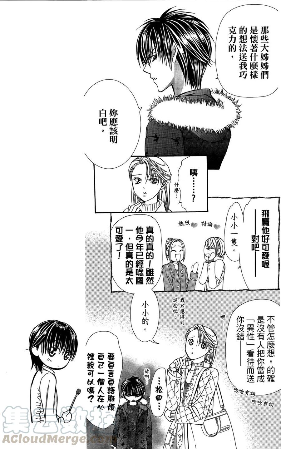 第 126 页