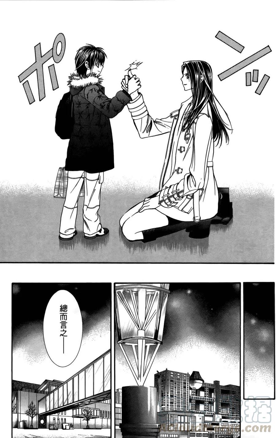 第 156 页