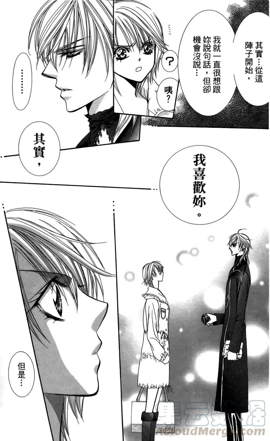 第 176 页