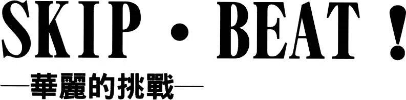 第 178 页