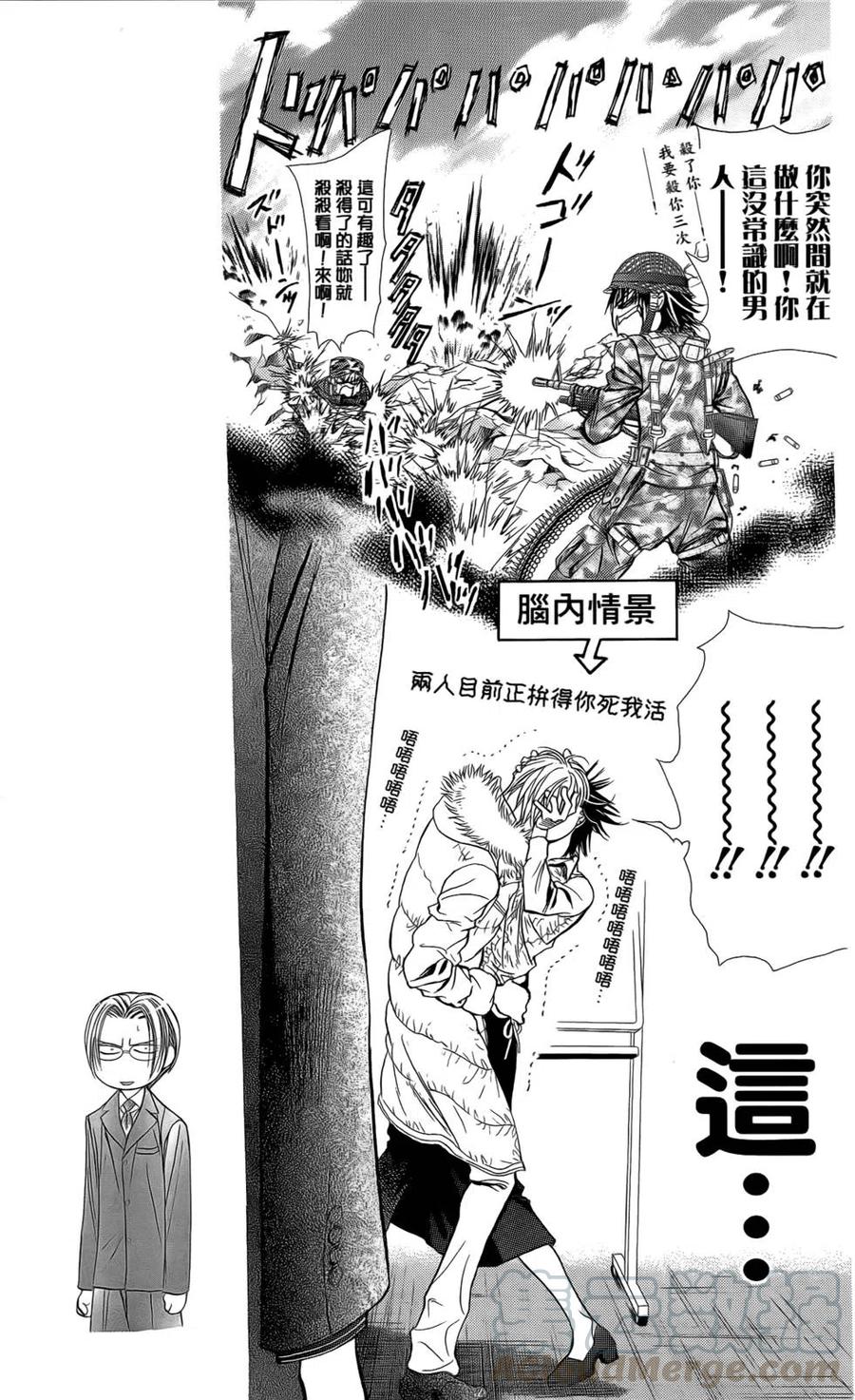 第 46 页