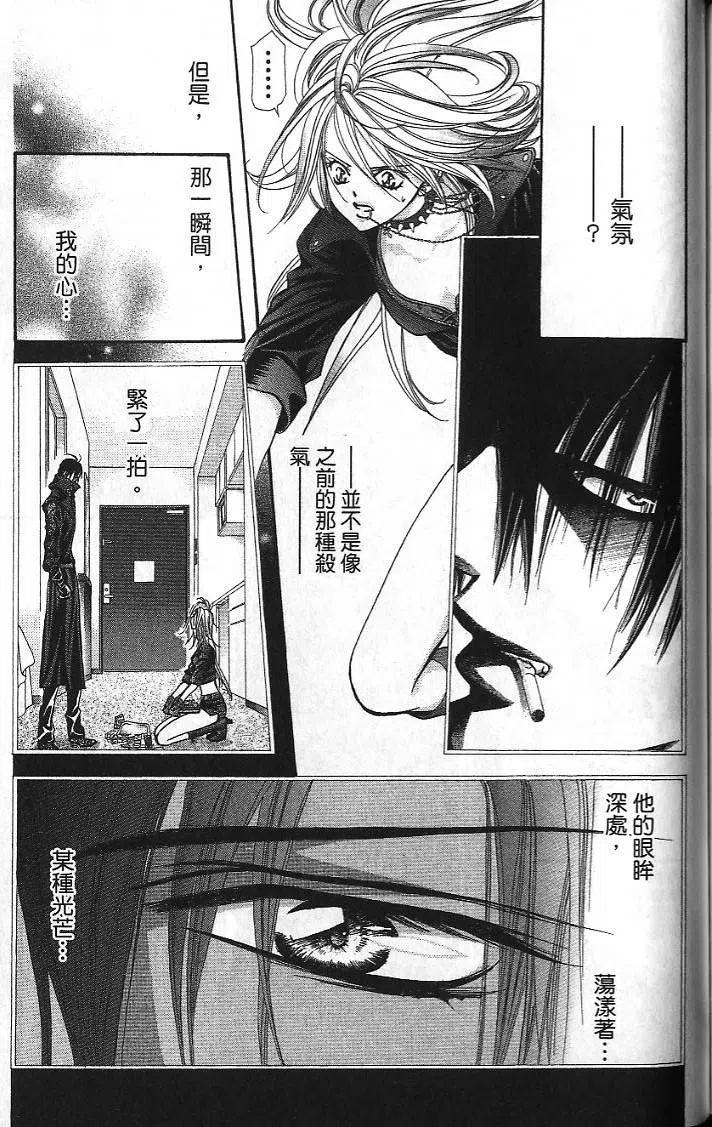 第 153 页