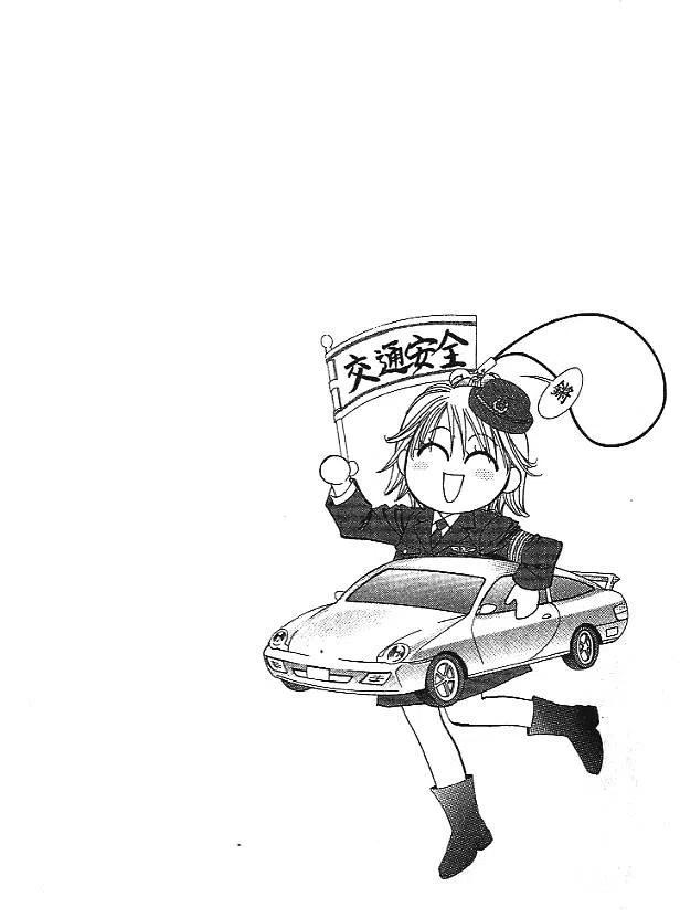 第 178 页