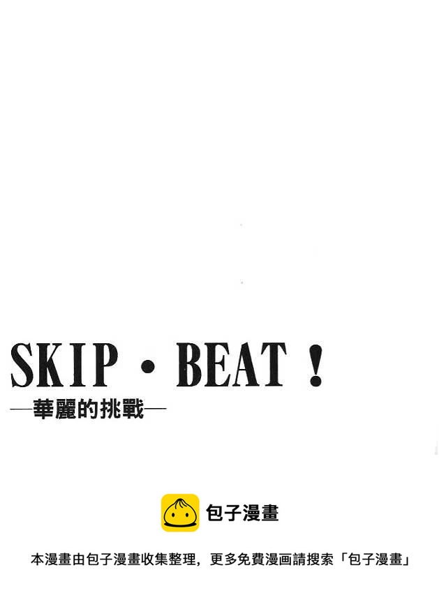 第 179 页