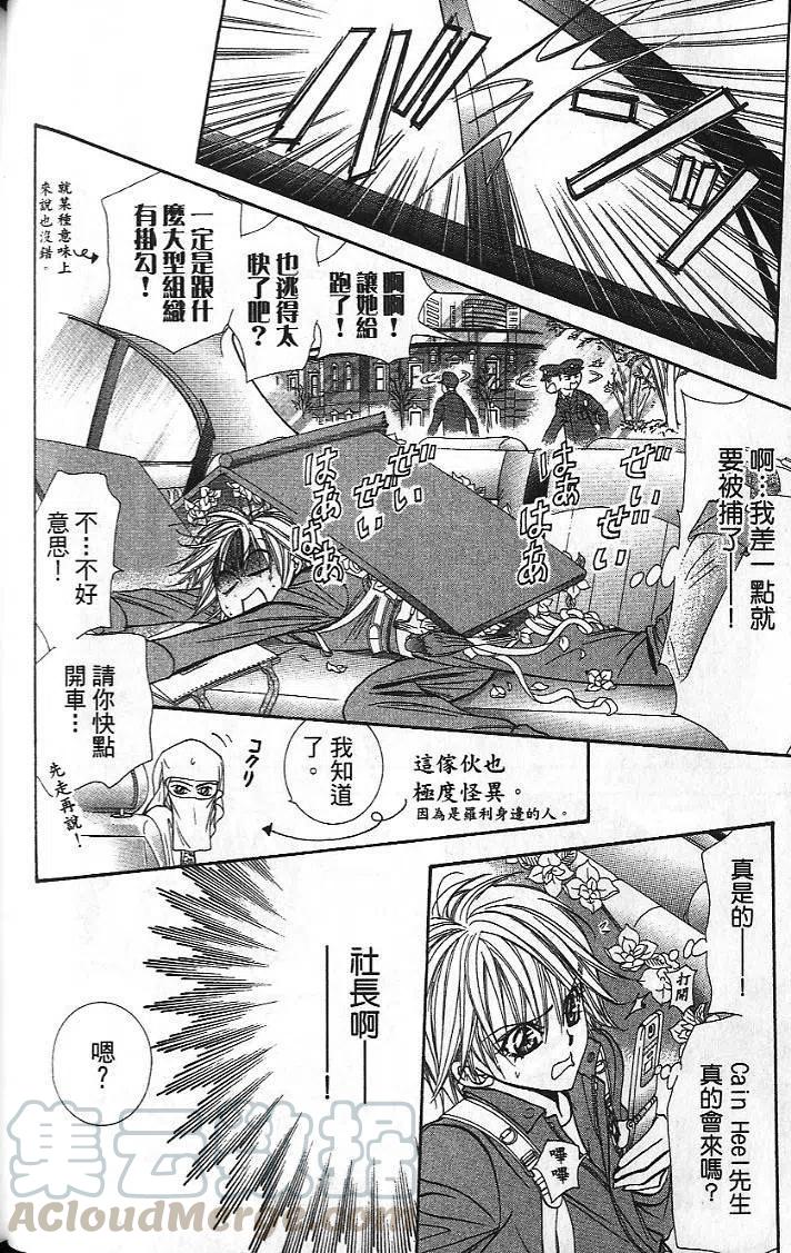 第 46 页