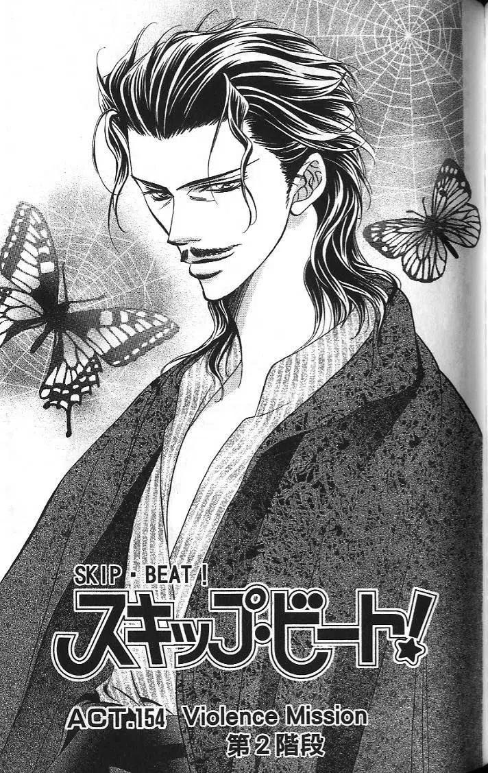 第 93 页