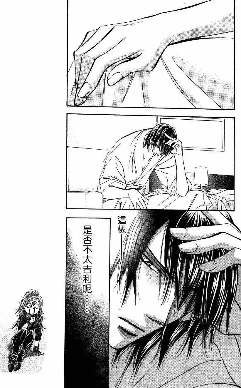 第 115 页