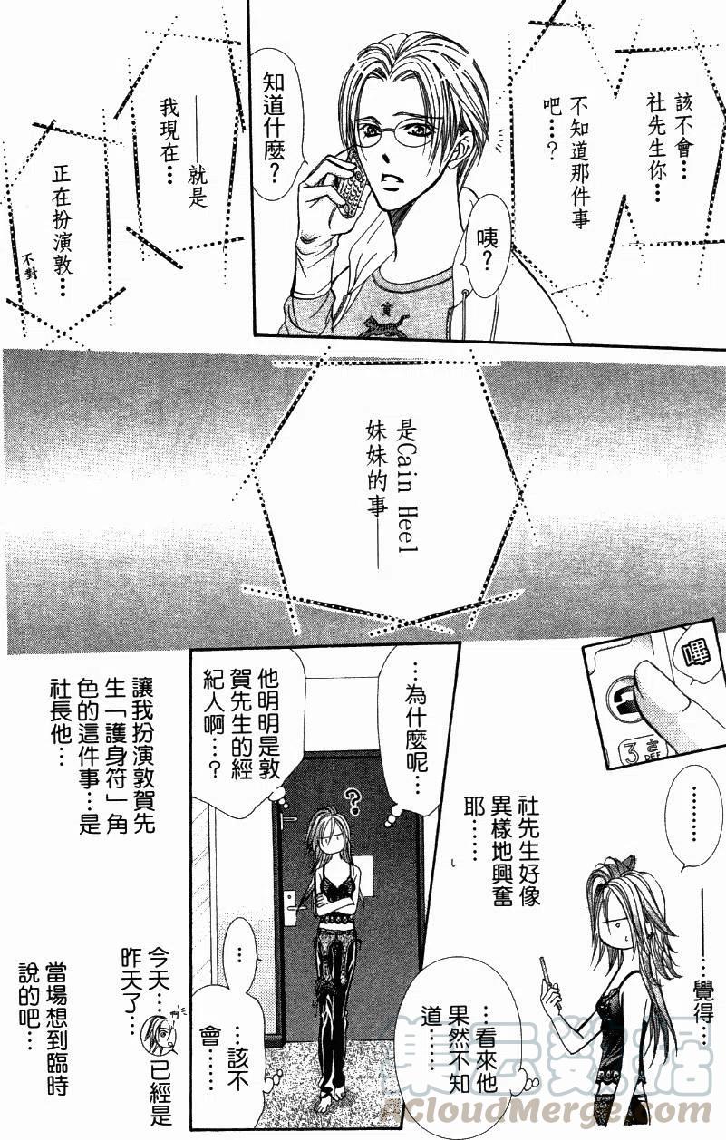 第 126 页
