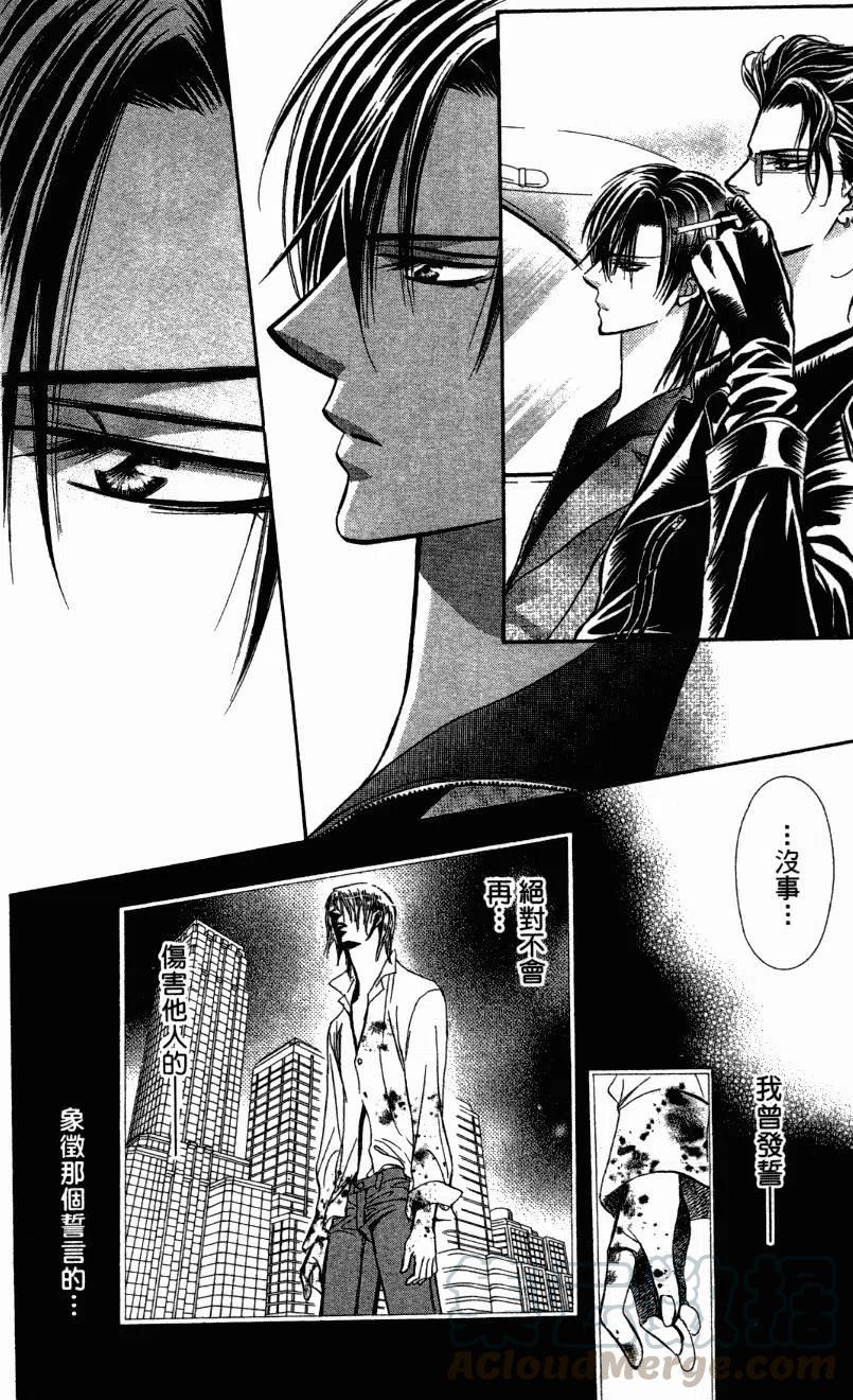 第 136 页