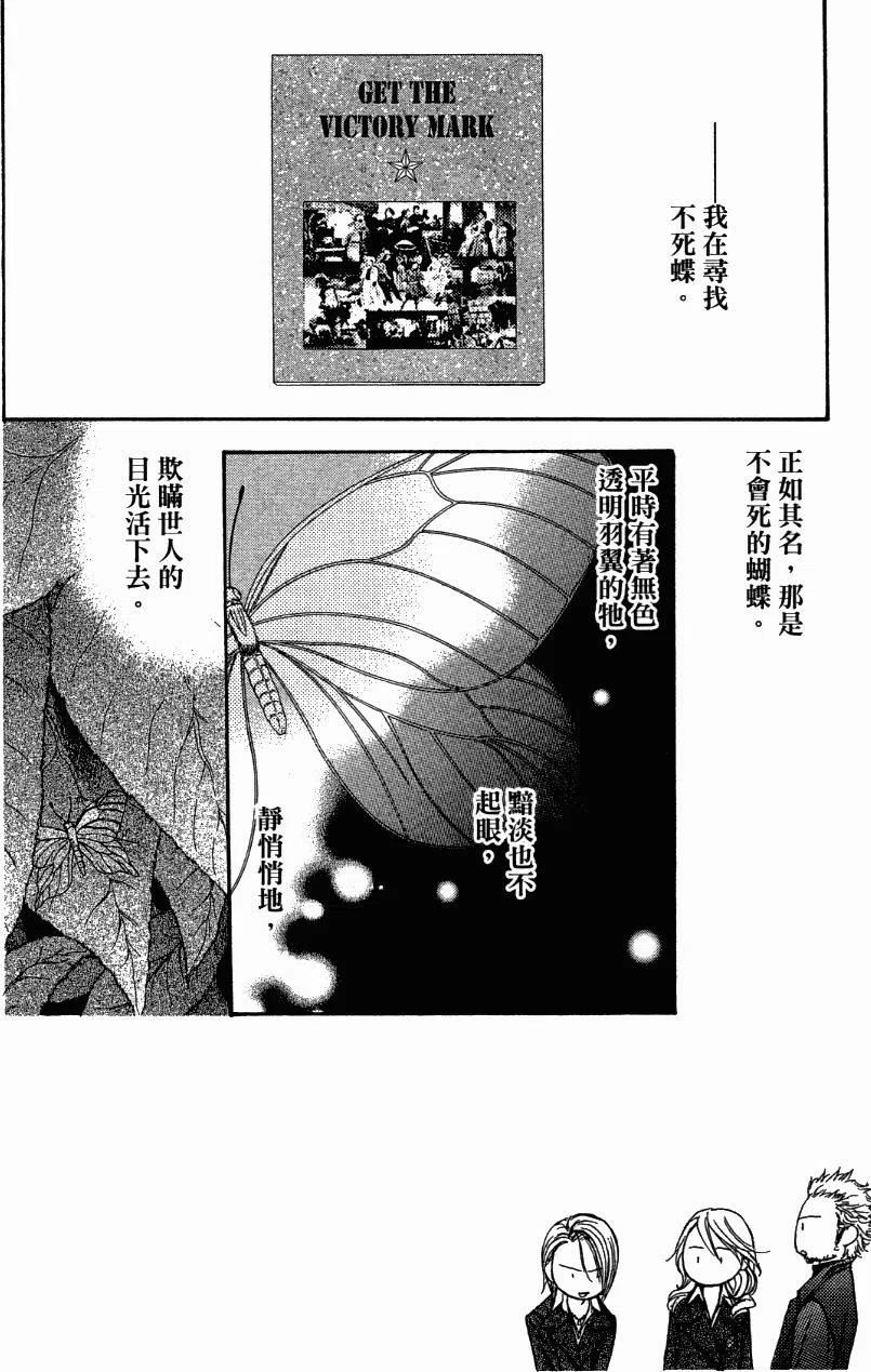 第 170 页