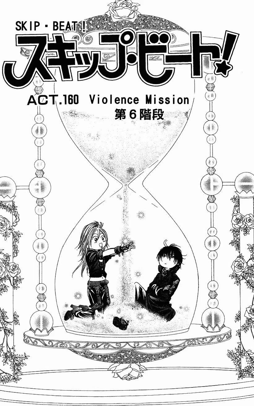 第 79 页