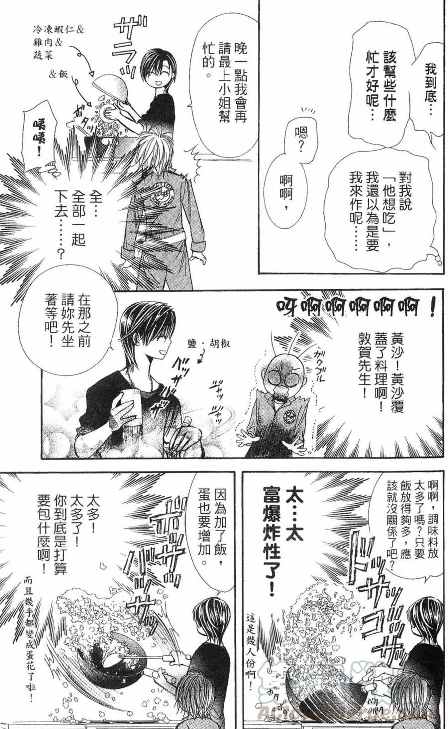 第 126 页