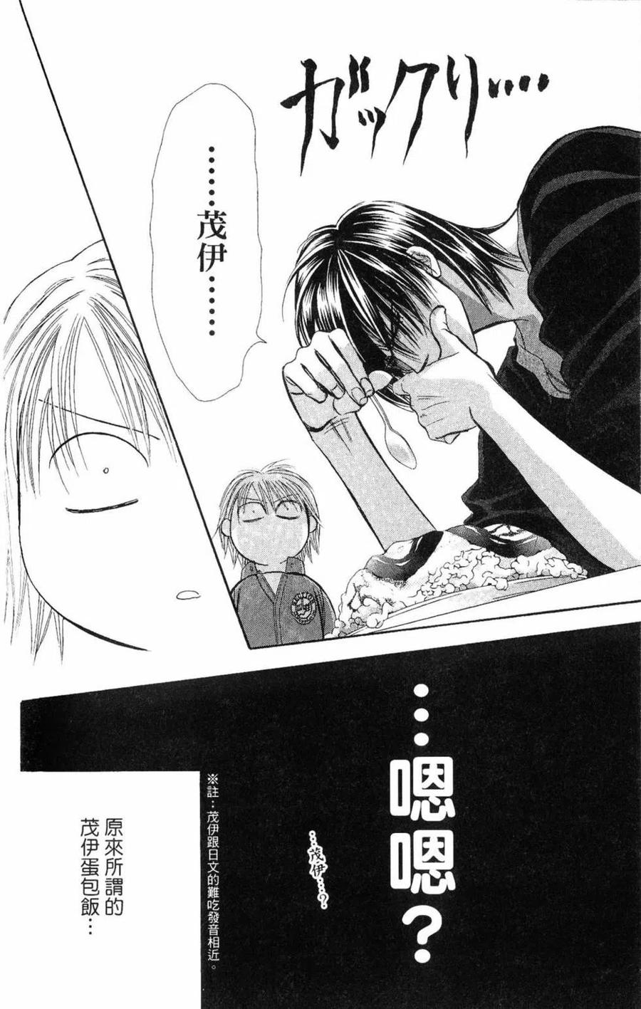 第 137 页