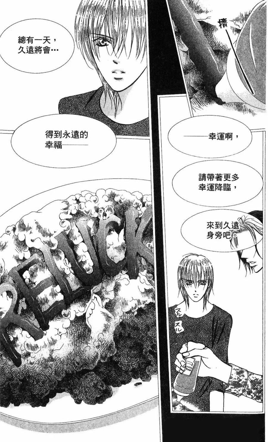 第 152 页