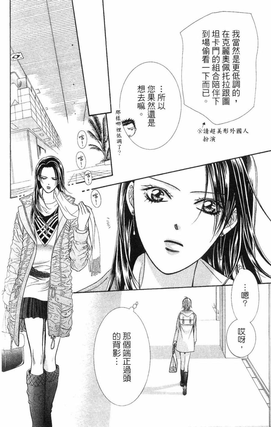 第 177 页