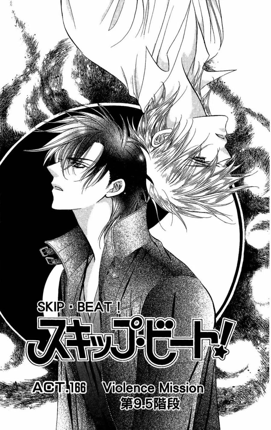 第 58 页