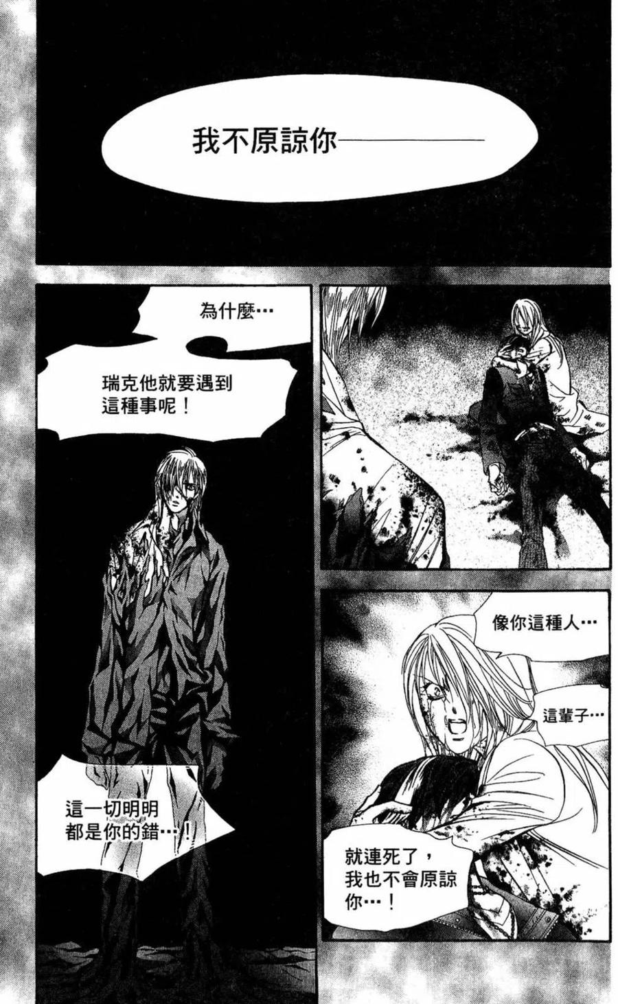 第 64 页