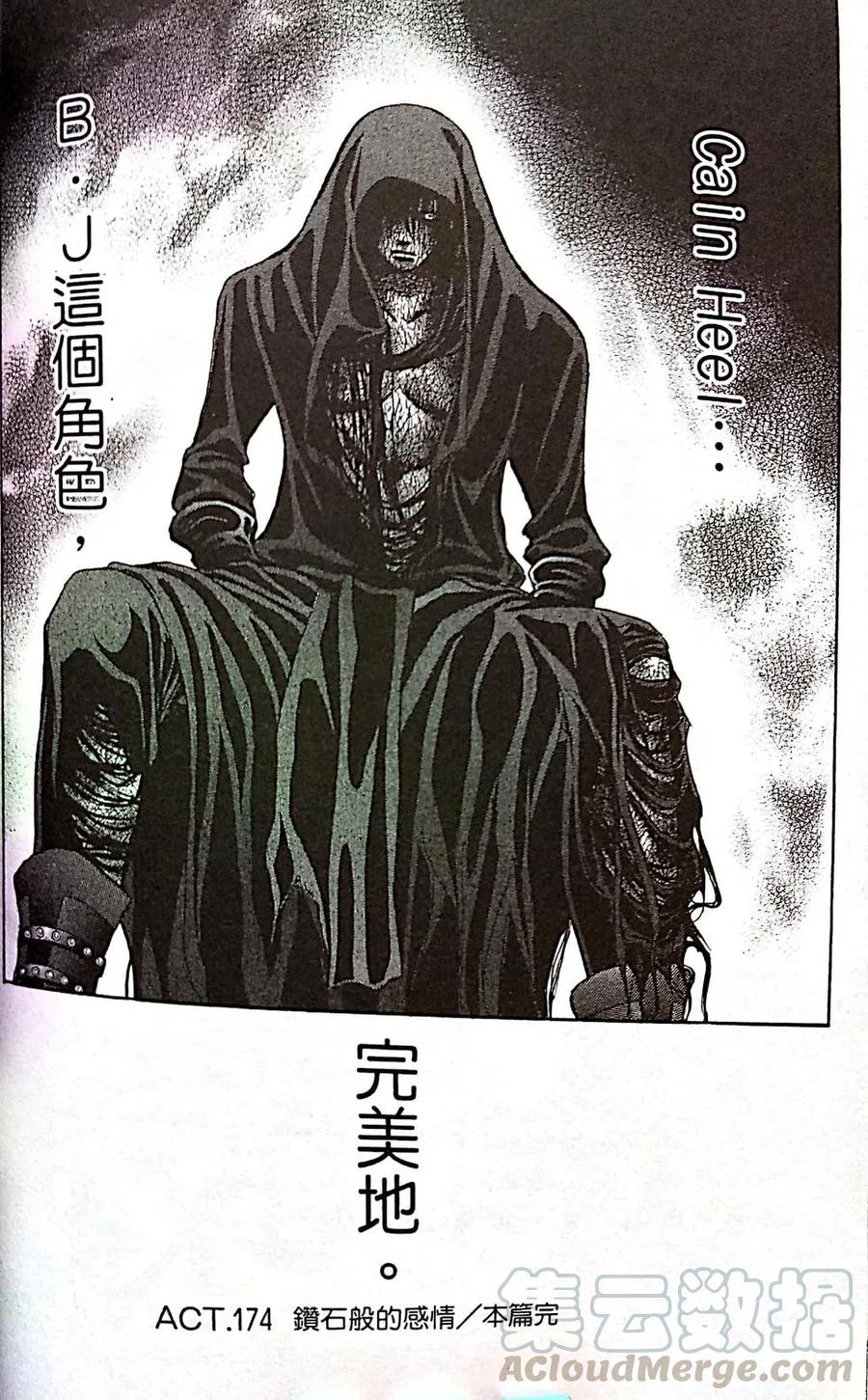 第 126 页