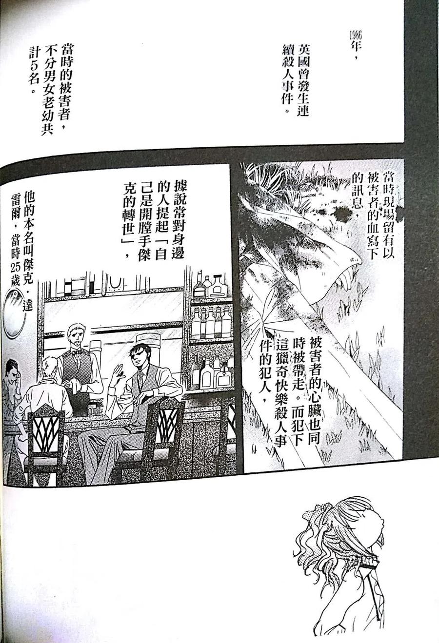 第 128 页