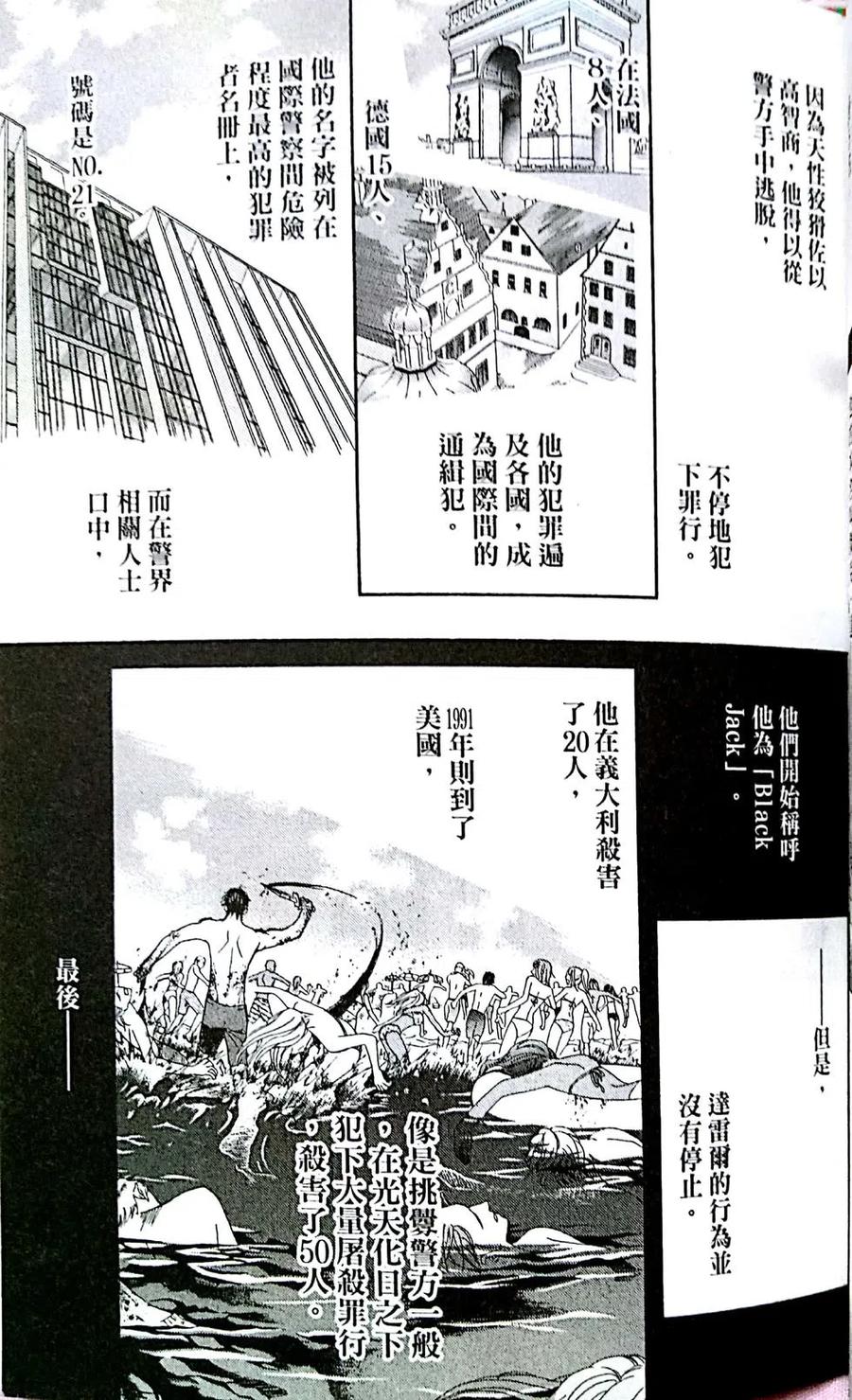 第 129 页