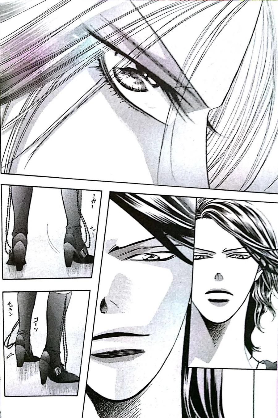 第 159 页