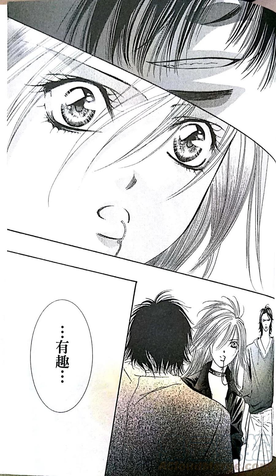 第 186 页