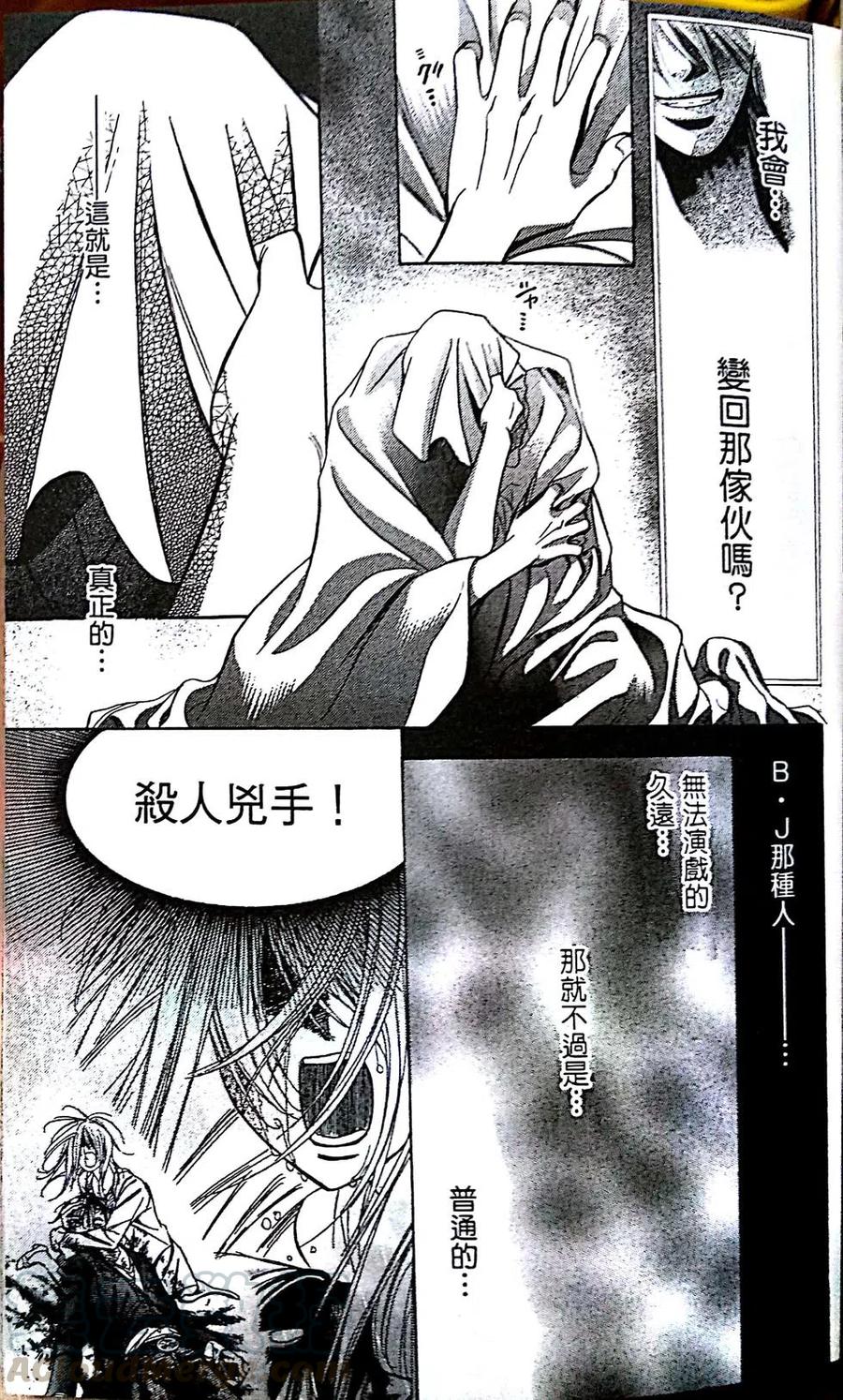 第 106 页