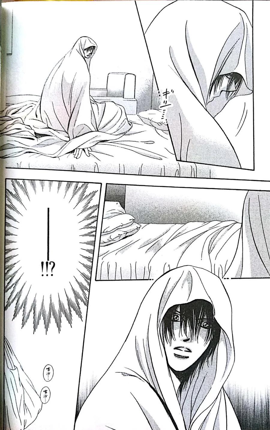 第 109 页