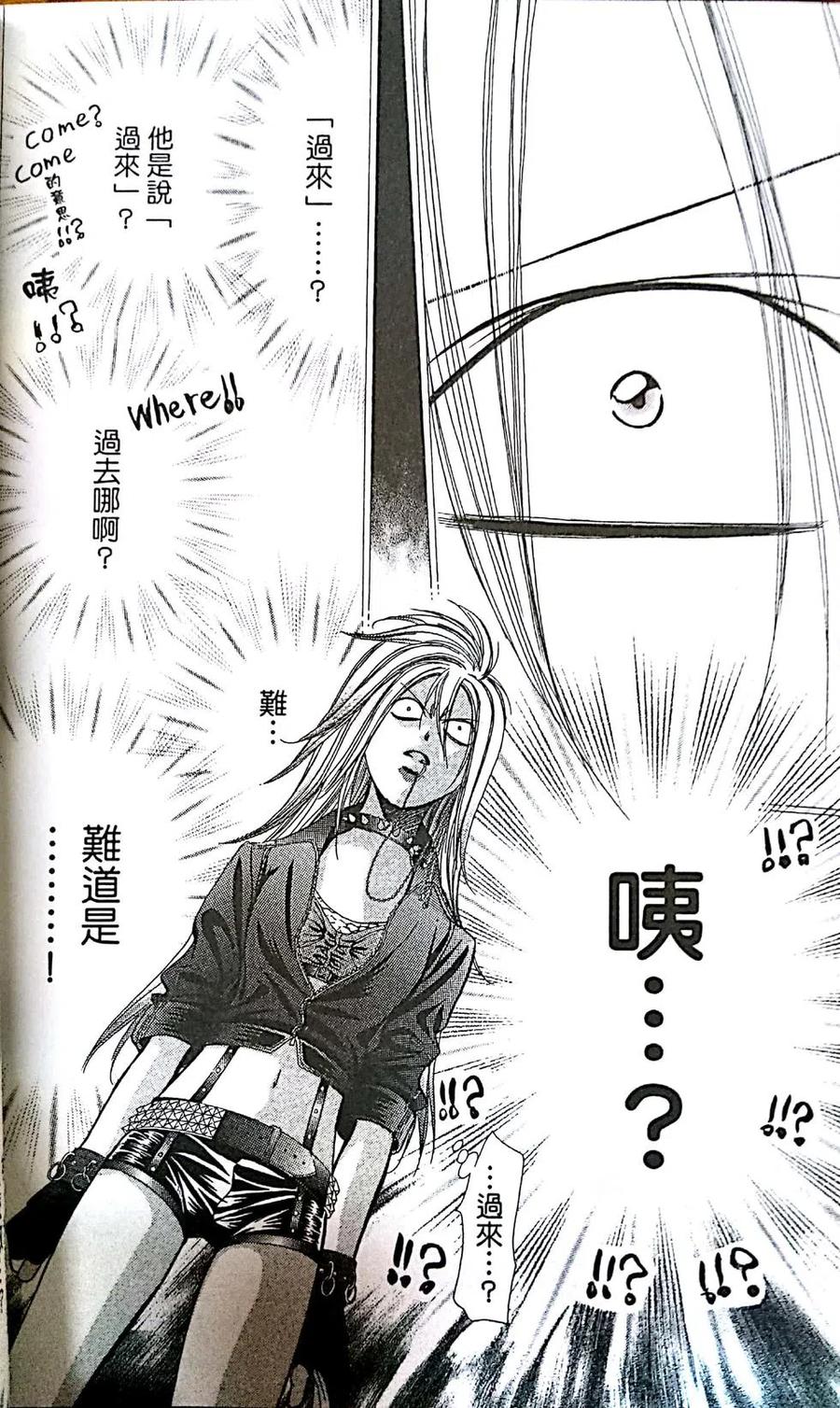 第 128 页