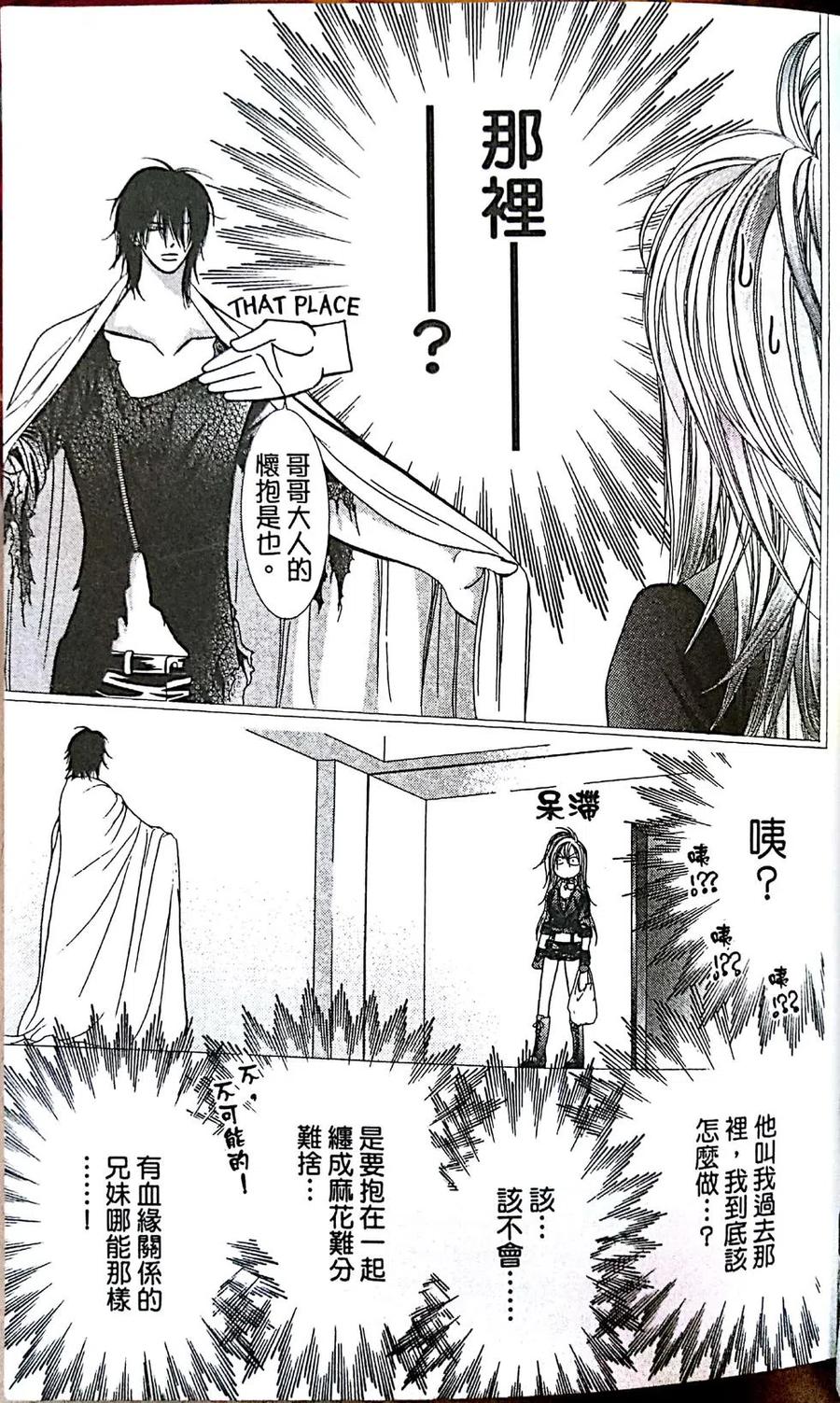 第 129 页