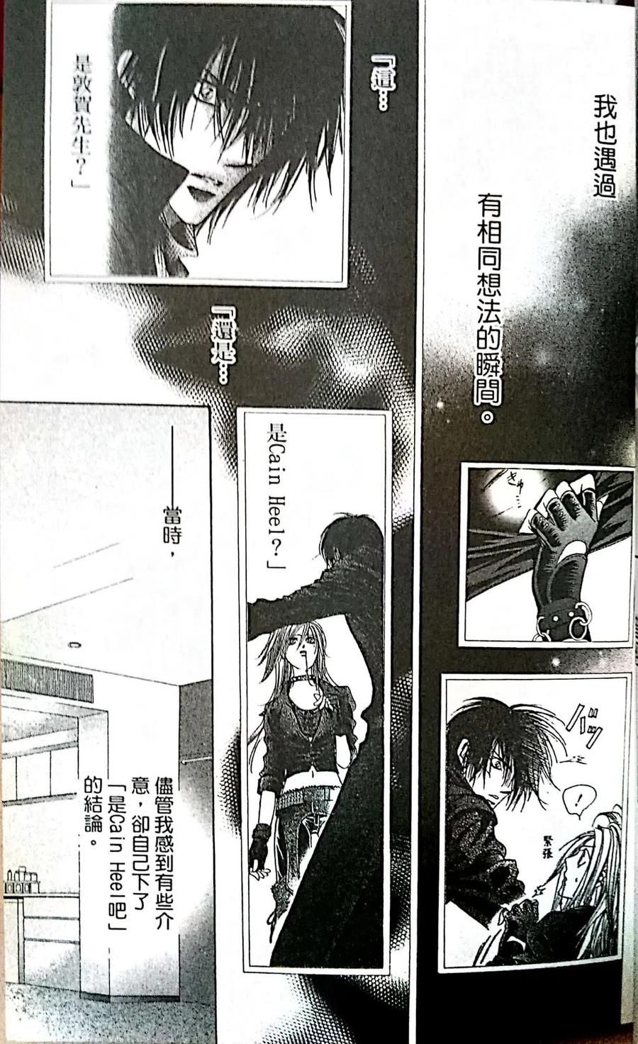 第 135 页