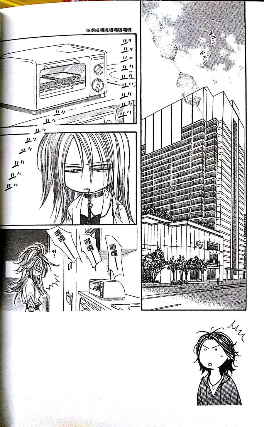 第 142 页