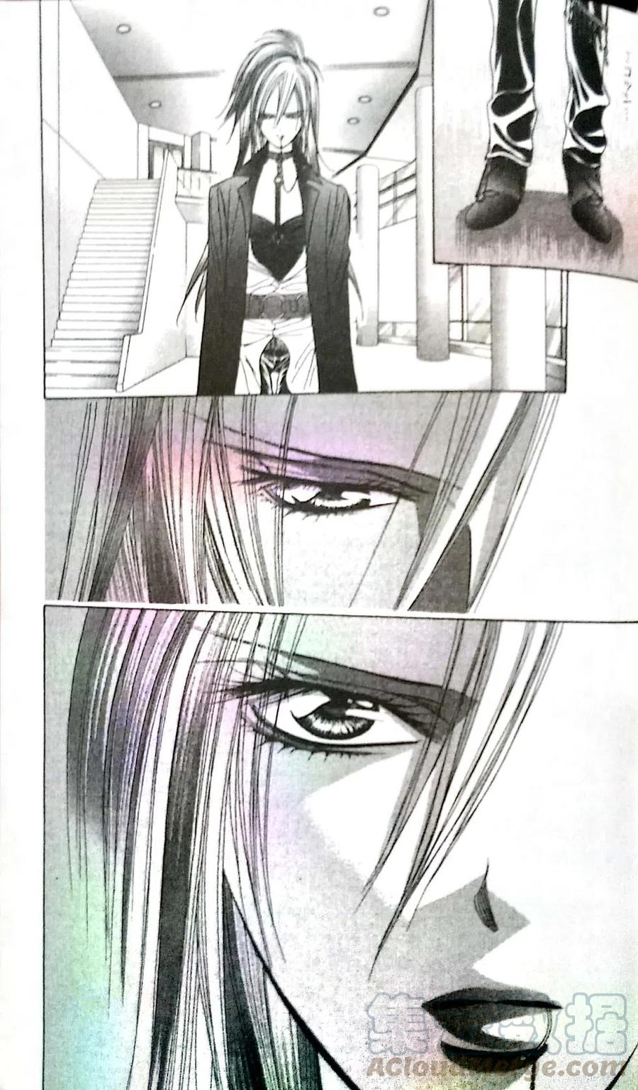 第 161 页