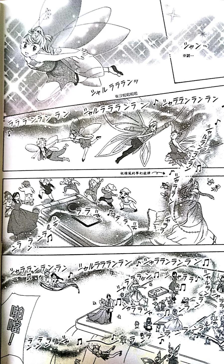第 162 页