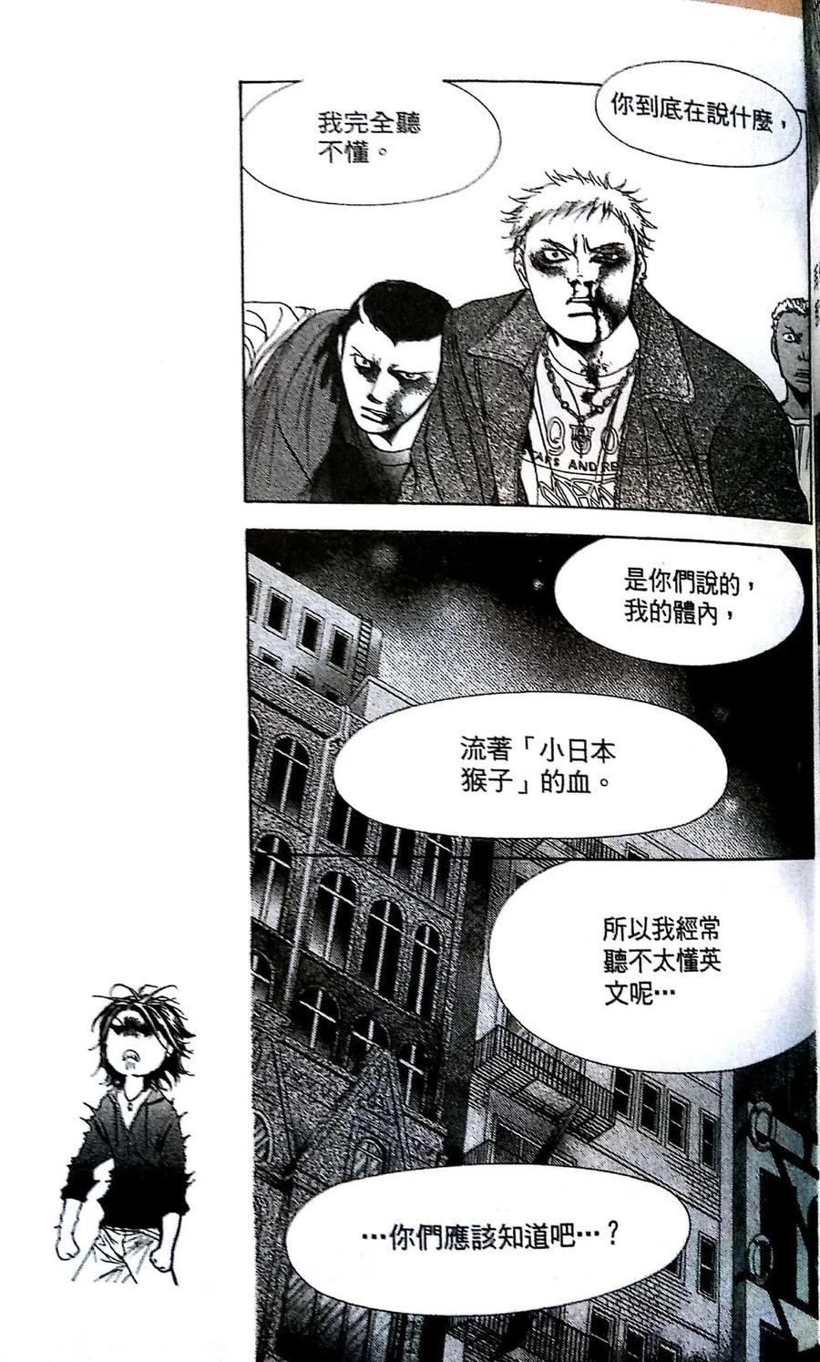 第 90 页